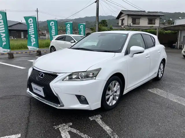 レクサス ＣＴ 200h バージョンC 広島県 2014(平26)年 10.8万km ホワイトパールクリスタルシャイン 純正ナビ・フルセグTV/パドルシフト/パワーシート/シートヒーター/オートライト/クルーズコントロール/バックカメラ/スマートキー