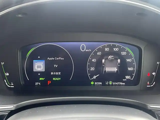 ホンダ シビック e:HEV 宮城県 2024(令6)年 1.5万km プラチナホワイトパール 純正リアスポイラー/純正ディスプレイオーディオナビ/フルセグＴＶ/BT/USB/AM/FM/スマートフォン連携/ホンダセンシング/・衝突軽減ブレーキ（CMBS）/・踏み間違い衝突軽減システム/・路外逸脱抑制機能/・歩行者事故低減ステアリング/・先行車発信お知らせ機能/・標識認識機能/・アダプティブドライビングビーム/・ブラインドスポットインフォメーション/・後退出庫サポート/・パーキングセンサーシステム/・ドライバー注意力モニター/・車線維持支援システム（LKAS）/ハーフレザーシート/D/N席パワーシート/シートヒーター/ワイヤレス充電/純正ドライブレコーダー（前後）/ビルトインＥＴＣ2.0/パドルシフト/電動パーキングブレーキ/オートブレーキホールド/カーテンエアバッグ/プッシュスタート/スマートキー×2/保証書/取扱説明書