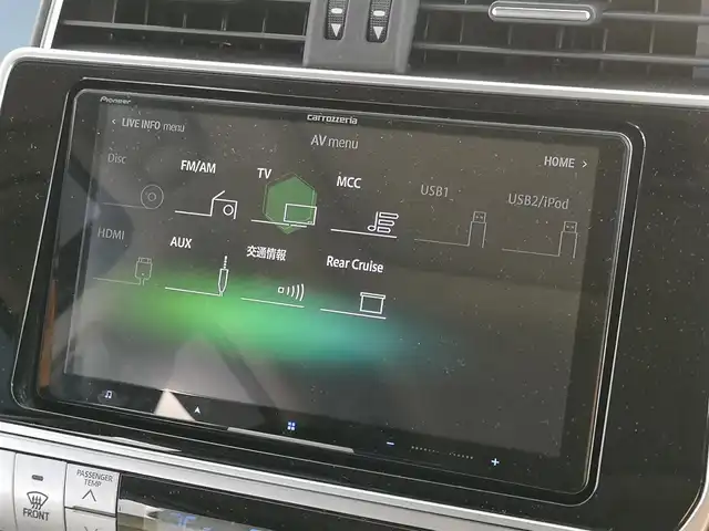 トヨタ ランドクルーザー プラド TX Lパッケージ ブラックED 茨城県 2020(令2)年 4.8万km ホワイトパールクリスタルシャイン 純正ナビ/【DISC・ラジオ・SD・TV・USB・iPod・HDMI・AUX・BT】/サンルーフ/ルーフレール/パワーシート/シートヒーター/エアシート/レーダークルコン/ETC/Bカメラ/前後ドラレコ/前後コーナーセンサー/オートライト/オートハイビーム/ヘッドライトウォッシャー/Fフォグ/LEDライト/横滑り防止装置/レーンキープアシスト/衝突被害軽減システム