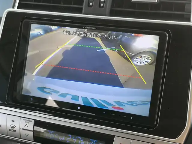 トヨタ ランドクルーザー プラド TX Lパッケージ ブラックED 茨城県 2020(令2)年 4.8万km ホワイトパールクリスタルシャイン 純正ナビ/【DISC・ラジオ・SD・TV・USB・iPod・HDMI・AUX・BT】/サンルーフ/ルーフレール/パワーシート/シートヒーター/エアシート/レーダークルコン/ETC/Bカメラ/前後ドラレコ/前後コーナーセンサー/オートライト/オートハイビーム/ヘッドライトウォッシャー/Fフォグ/LEDライト/横滑り防止装置/レーンキープアシスト/衝突被害軽減システム