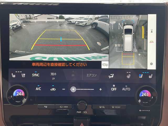 トヨタ ヴェルファイア ハイブリット Z プレミア 愛知県 2025(令7)年 0.1千km グレーＭ ワンオーナー/左右独立ムーンルーフ/トヨタチームメイト/【アドバンストパーク・パーキングサポートブレーキ（周辺静止物）・アドバンストドライブ・緊急時操舵支援・フロントクロストラフィックアラート・レーンチェンジアシスト・ドライバーモニターカメラ】/Toyota Safety Sense/【プリクラッシュセーフティ・レーントレーシングアシスト・全車速追従機能付レーダークルーズコントロール・アダプティブハイビームシステム/・ロードサインアシスト・ドライバー異常時対応システム・プロアクティブドライビングアシスト・発進遅れ告知機能・BSM】/パーキングサポートブレーキ/デジタルインナーミラー/14インチディスプレイオーディオ/【車載ナビ・地デジTV・Mira cast】/ETC2.0/パノラミックビューモニター/ヘッドアップディスプレイ/両側パワースライドドア/パワーバックドア/本革シート/シートヒーター/ベンチレーション/ステアリングヒーター/置くだけ充電/新車保証書/スペアキーあり