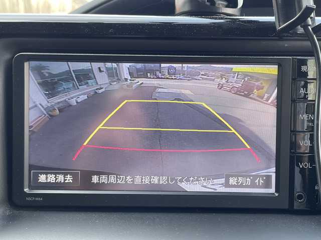 トヨタ ヴォクシー X 大分県 2015(平27)年 5.4万km ブラック 両側スライドドア/純正ナビ/地デジ/Bluetooth/純正ビルトインETC/純正フロアマット/オートライト/バックカメラ