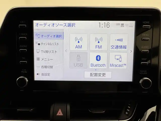 トヨタ Ｃ－ＨＲ S GRスポーツ 兵庫県 2020(令2)年 2.4万km ブラック/ホワイトパールクリスタルシャイン 2トーン 純正ナビ/（USB/Bluetooth/フルセグTV）/バックカメラ/レーダークルーズコントロール/ブラインドスポットモニター/プリクラッシュセーフティー/レーンディパーチャーアラート/電子パーキング/横滑り防止装置/カーテンエアバッグ/ハーフレザーシート/シートヒーター（D/N席）/LEDヘッドライト/オートライト/オートマチックハイビーム/ビルトインETC2.0/ステアリングリモコン/ドライブレコーダー（前後）/GRマフラー/純正19インチアルミホイール/純正フロアマット/スマートキー/スペアタイヤ