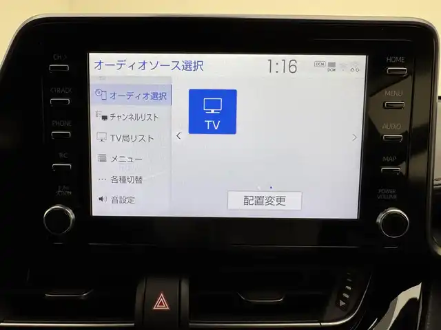 トヨタ Ｃ－ＨＲ S GRスポーツ 兵庫県 2020(令2)年 2.4万km ブラック/ホワイトパールクリスタルシャイン 2トーン 純正ナビ/（USB/Bluetooth/フルセグTV）/バックカメラ/レーダークルーズコントロール/ブラインドスポットモニター/プリクラッシュセーフティー/レーンディパーチャーアラート/電子パーキング/横滑り防止装置/カーテンエアバッグ/ハーフレザーシート/シートヒーター（D/N席）/LEDヘッドライト/オートライト/オートマチックハイビーム/ビルトインETC2.0/ステアリングリモコン/ドライブレコーダー（前後）/GRマフラー/純正19インチアルミホイール/純正フロアマット/スマートキー/スペアタイヤ