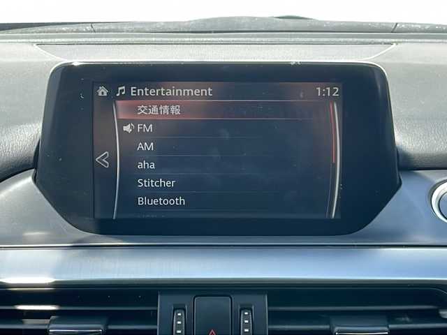 マツダ アテンザ セダン XD Lパッケージ 新潟県 2015(平27)年 8.7万km ディープクリスタルブルーマイカ 外部検査済み/レザーシート/前席パワーシート/前席シートヒーター/純正SDナビ/(DVD/フルセグTV/Bluetooth/USB)/バックカメラ/BOSEサウンド/アドバンスドスマートシティブレーキサポート/後退時スマートシティブレーキサポート/AT誤発進抑制制御機能/スマートシティブレーキサポート/レーダークルーズコントロール/ブラインドスポットモニタリング/車線逸脱警報システム/レーンキープアシスト/ドライバーアテンションアラート/ヘッドアップディスプレイ/純正19インチアルミホイール/スマートキー/LEDヘッドライト/ストラットタワーバー/ETC/前方ドライブレコーダー/取扱説明書