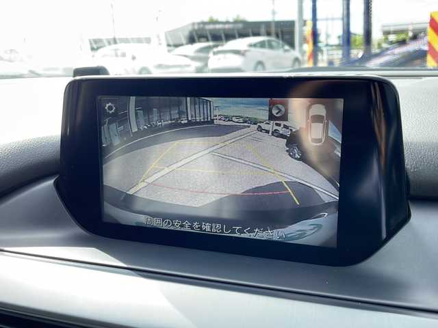 マツダ アテンザ セダン XD Lパッケージ 新潟県 2015(平27)年 8.7万km ディープクリスタルブルーマイカ レザーシート/前席パワーシート/前席シートヒーター/純正SDナビ(DVD/フルセグTV/Bluetooth/USB)/バックカメラ/BOSEサウンド/LEDヘッドライト/ETC/前方ドライブレコーダー/アドバンスドスマートシティブレーキサポート/スマートシティブレーキサポート/レーダークルーズコントロール/ブラインドスポットモニタリング/ヘッドアップディスプレイ/純正19インチアルミホイール