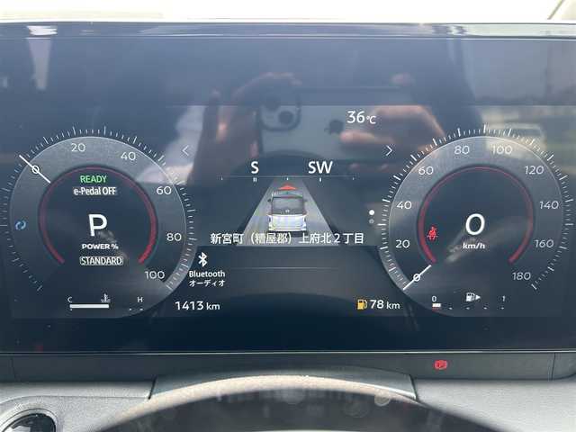 日産 セレナ e－パワー ハイウェイスター V 福岡県 2024(令6)年 0.2万km ブリリアントホワイトパール ワンオーナー/プロパイロット/衝突軽減システム/純正ナビ/全方位カメラ/両側パワースライドドア/セカンドスライドアップシート/フルセグ/Bluetooth/コーナーセンサー/純正アルミホイール/ブラインドスポットモニター/LEDヘッドライト/リアオートエアコン/オートマチックハイビーム/ドライブレコーダー/ETC/ステアリングスイッチ/スマートキー/プッシュスタート