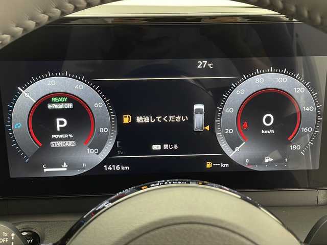 日産 セレナ e－パワー ハイウェイスター V 鹿児島県 2024(令6)年 0.2万km ブリリアントホワイトパール ワンオーナー/プロパイロット/衝突軽減システム/純正ナビ/（フルセグ/Bluetooth/HDMI/Apple Car Play)/アラウンドビューモニター/両側パワースライドドア/セカンドスライドアップシート/コーナーセンサー/純正アルミホイール/ブラインドスポットモニター/LEDヘッドライト/リアオートエアコン/オートマチックハイビーム/ドライブレコーダー/ETC/ステアリングスイッチ/スマートキー/プッシュスタート