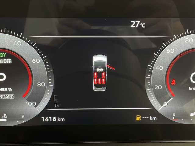 日産 セレナ e－パワー ハイウェイスター V 鹿児島県 2024(令6)年 0.2万km ブリリアントホワイトパール ワンオーナー/プロパイロット/衝突軽減システム/純正ナビ/（フルセグ/Bluetooth/HDMI/Apple Car Play)/アラウンドビューモニター/両側パワースライドドア/セカンドスライドアップシート/コーナーセンサー/純正アルミホイール/ブラインドスポットモニター/LEDヘッドライト/リアオートエアコン/オートマチックハイビーム/ドライブレコーダー/ETC/ステアリングスイッチ/スマートキー/プッシュスタート