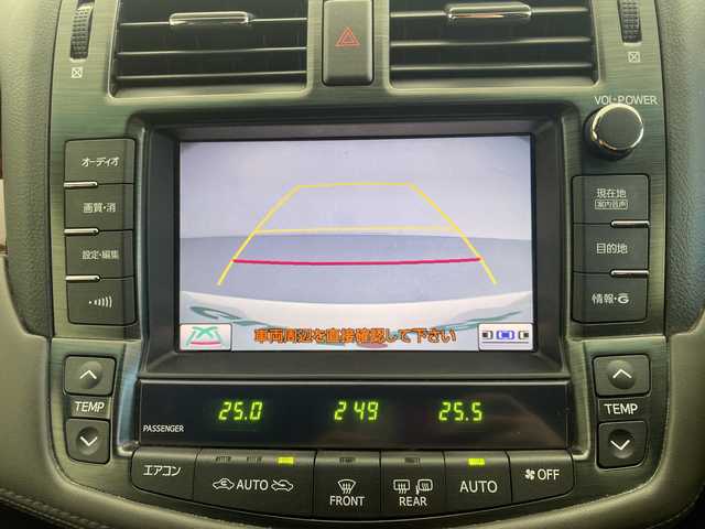 トヨタ クラウン ハイブリッド Gパッケージ 愛知県 2012(平24)年 7.6万km ホワイトパールクリスタルシャイン 純正ナビ/・フルセグ/・ＤＶＤ／ＣＤ　/バックカメラ/シートヒーター/エアーシート/ビルドインＥＴＣ/パワーシート/追従クルコン/衝突軽減/コーナーセンサー/電動リアサンシェード/LEDヘッドライト/カードキー