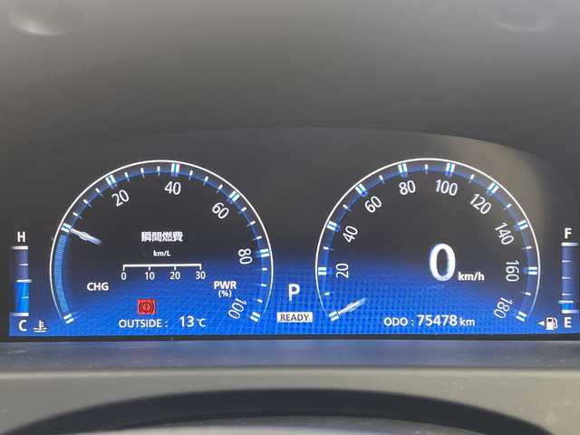 トヨタ クラウン ハイブリッド Gパッケージ 愛知県 2012(平24)年 7.6万km ホワイトパールクリスタルシャイン 純正ナビ/・フルセグ/・ＤＶＤ／ＣＤ　/バックカメラ/シートヒーター/エアーシート/ビルドインＥＴＣ/パワーシート/追従クルコン/衝突軽減/コーナーセンサー/電動リアサンシェード/LEDヘッドライト/カードキー