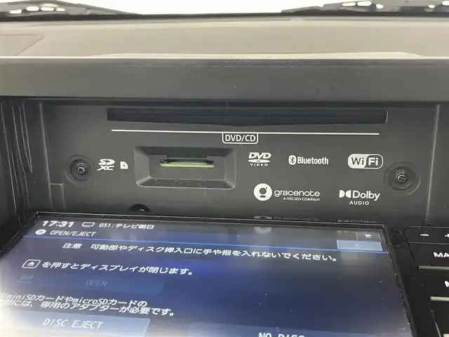 ダイハツ タフト X 埼玉県 2023(令5)年 2万km レイクブルーメタリック メモリナビ/フルセグテレビ/バックカメラ/ドアバイザー/プッシュスタート/ドライブレコーダー/ムーンルーフ