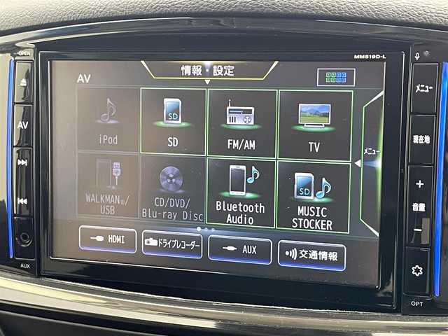 日産 エルグランド 250HWS S アーバンクロム 愛知県 2020(令2)年 6.3万km ブリリアントホワイトパール 純正９型ナビ　フルセグＴＶ　ＢＴ　バックカメラ　両側パワースライドドア　ハーフレザー　エマージェンシーブレーキ　衝突軽減装置　追従クルコン　レーンアシスト　コーナーセンサー　ＬＥＤオートライト　純正ドラレコナビ連動　オートハイビーム　オットマン　ETC　禁煙車