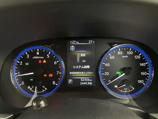 日産 エルグランド 250HWS S アーバンクロム 大阪府 2020(令2)年 6.3万km ブリリアントホワイトパール インテリジェントエマージェンシーブレーキ/　・インテリジェントクルーズコントロール/　・車線逸脱警報　LDW/　・インテリジェントLI/　・ハイビームアシスト/純正ディーラーナビ/　CD/DVD/Bluetooth/フルセグ/バックカメラ/両側パワースライドドア/ハーフレザーシート黒/革巻きステアリング/後席サンシェード/純正18インチアルミホイール/オットマン/スマートキー/ステアリングスイッチ/ビルトインETC/純正フロアマット/電動格納ウィンカーミラー