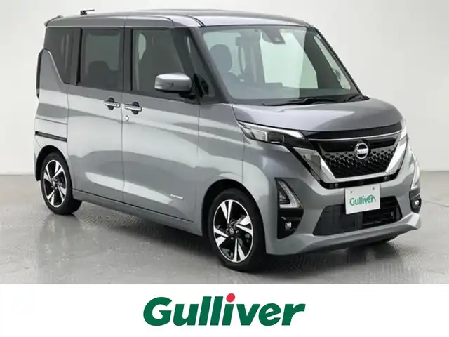 日産 ルークス HWS X プロパイロットED 兵庫県 2023(令5)年 4万km チタニウムグレーメタリック 純正SDナビ/（CD/AM/FM/Bluetooth/iPod）/・MJ122D-W/アラウンドビューモニター/スマートアシスト/プロパイロット/電子パーキング/コーナーセンサー（前後）/アダクティブクルーズコントロール/オートブレーキホールド/横滑り防止装置/衝突軽減システム/カーテンエアバッグ/両側パワースライドドア/LEDヘッドライト/オートライト/純正15インチアルミホイール/純正フロアマット/スマートキー/アイドリングストップ/ベンチシート