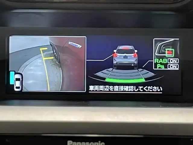 スバル フォレスター ハイブリッド アドバンス 愛知県 2019(令1)年 0.8万km クリムゾンレッドP 純正８インチＳＤナビ　/（Bluetooth/フルセグTV/SD/FM/AM/iPod)/アイサイト　/　　-レーダークルーズコントロール　/　　-衝突軽減ブレーキ　/　　-車線逸脱警報/　　-先行車発進お知らせ/ビルトインＥＴＣ　/シートヒーター　/ステアリングヒーター　/メモリ機能付パワーシート　/ブラインドスポットモニター（ＢＳＭ）/ＵＳＢ接続　/コーナーセンサー　/パドルシフト/LEDヘッドライト/LEDフォグランプ/オートブレーキホールド機能