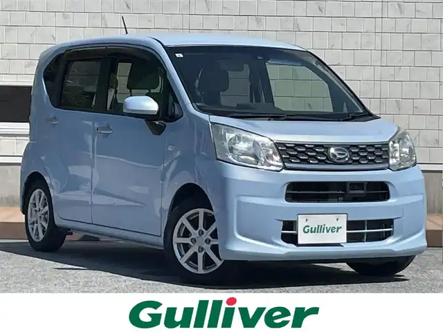 ダイハツ ムーヴ X SAⅡ 滋賀県 2015(平27)年 3.6万km シルキーブルーP ガソリン/2WD(FF)/CVT/7インチ社外ナビ【MDV-D303】/(FM/AM/CD/ワンセグ/USB)/バックカメラ/スマートアシストII/・プリクラッシュブレーキアシスト	/・踏み間違い防止アシスト	/・レーンキープアシスト	/電動格納ミラー/アイドリングストップ/ステアリングスイッチ/オートライト/ハロゲンライト/フルオートエアコン/プッシュスタート/スマートキー/スペアキー/社外フロアマット/ドアバイザー