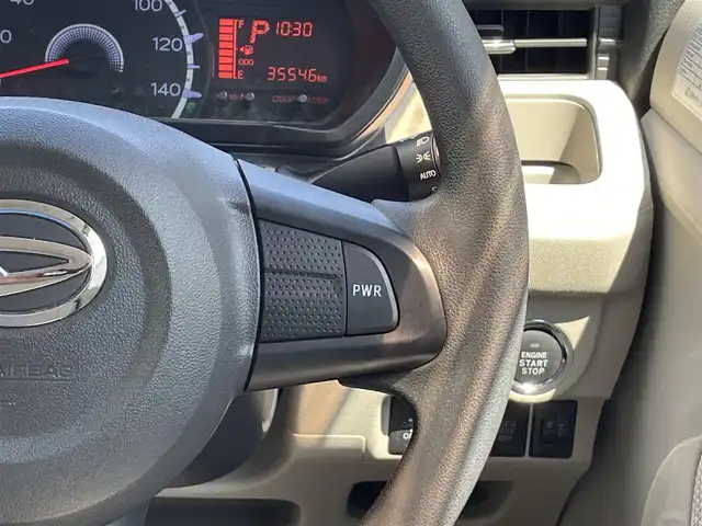 ダイハツ ムーヴ X SAⅡ 滋賀県 2015(平27)年 3.6万km シルキーブルーP ガソリン/2WD(FF)/CVT/7インチ社外ナビ【MDV-D303】/(FM/AM/CD/ワンセグ/USB)/バックカメラ/スマートアシストII/・プリクラッシュブレーキアシスト	/・踏み間違い防止アシスト	/・レーンキープアシスト	/電動格納ミラー/アイドリングストップ/ステアリングスイッチ/オートライト/ハロゲンライト/フルオートエアコン/プッシュスタート/スマートキー/スペアキー/社外フロアマット/ドアバイザー