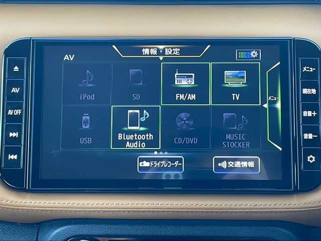 日産 キックス X ツートーンインテリアED 山口県 2021(令3)年 3.2万km ブリリアントホワイトパール ワンオーナー/プロパイロット/BUSOUエアロ/純正ナビ/全方位カメラ/LEDオートライト/レザーシート/前席シートヒーター/ステアリングヒーター/社外17インチアルミホイール/デジタルインナーミラー/スペアキー１本