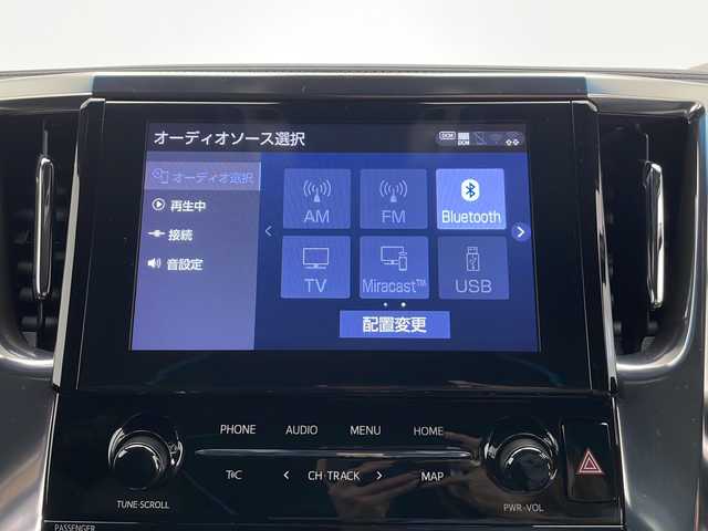 トヨタ アルファード S タイプゴールド 長野県 2020(令2)年 5.5万km ラグジュアリーホワイトパールクリスタルシャインガラスフレーク 4WD/純正ディスプレイオーディオ/両側パワースライドドア/純正１２．１型フリップダウンモニター/ナノイー搭載フルオートＡＣ/パワーバックドア/PCS（プリクラッシュセーフティ）/PKSB（パーキングサポートブレーキ）/RSA（ロードサインアシスト）/LTA（レーントレーシングアシスト）/オートマチックハイビーム/レーダークルーズコントロール/クリアランスソナー/サイドドアガーニッシュ/天井カラーイルミネーション/純正３眼ＬＥＤヘッドライト/純正１８インチＡＷ/オートパーキング＆ブレーキホールド/ハーフレザーシート/オットマン/ドライブレコーダー/ワイパーデアイサー/AC100V電源/MTモード付AT