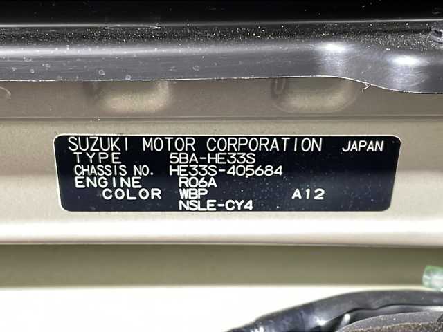スズキ ラパン ＬＣ L 福岡県 2022(令4)年 0.6万km テラコッタピンクメタリック 純正ディスプレイオーディオ/Bluetooth/apple car play/android auto/バックカメラ/後方コーナーセンサー/パーキングアシスト/運転席シートヒーター/レーンキープアシスト/衝突被害軽減システム/横滑り防止装置/スペアキー/ベンチシート/USB/プッシュエンジンスタート/LEDヘットライト/アイドリングストップ/純正フロアマット
