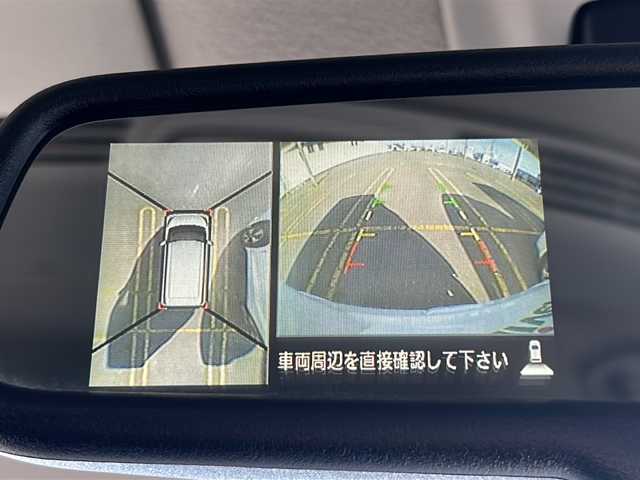 日産 デイズ ルークス ハイウェイスターX Gパッケージ 宮城県 2016(平28)年 4.9万km ホワイトパール エマージェンシーブレーキー/アラウンドビューモニター/両側パワースライドドア/純正7インチナビ/・CD.DVD.SD.BT/フルセグTV/ETC/横滑り防止装置/アイドリングストップ/ステアリングスイッチ/プッシュスタート/スマートキー/HIDヘッドライト/フォグランプ/ロールサンシェード/シートバックテーブル/純正１５インチアルミホイル/純正フロアマット