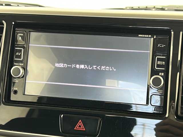 日産 デイズ ルークス ハイウェイスターX Gパッケージ 宮城県 2016(平28)年 4.9万km ホワイトパール エマージェンシーブレーキー/アラウンドビューモニター/両側パワースライドドア/純正7インチナビ/・CD.DVD.SD.BT/フルセグTV/ETC/横滑り防止装置/アイドリングストップ/ステアリングスイッチ/プッシュスタート/スマートキー/HIDヘッドライト/フォグランプ/ロールサンシェード/シートバックテーブル/純正１５インチアルミホイル/純正フロアマット