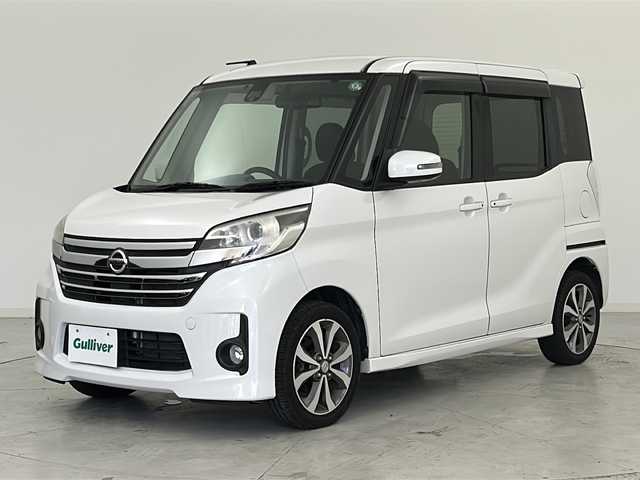 日産 デイズ ルークス ハイウェイスターX Gパッケージ 宮城県 2016(平28)年 4.9万km ホワイトパール エマージェンシーブレーキー/アラウンドビューモニター/両側パワースライドドア/純正7インチナビ/・CD.DVD.SD.BT/フルセグTV/ETC/横滑り防止装置/アイドリングストップ/ステアリングスイッチ/プッシュスタート/スマートキー/HIDヘッドライト/フォグランプ/ロールサンシェード/シートバックテーブル/純正１５インチアルミホイル/純正フロアマット