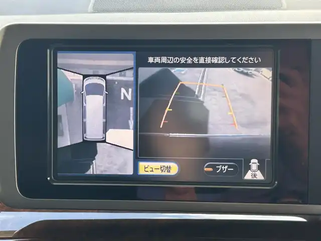 日産 エルグランド 兵庫県 2008(平20)年 14.4万km ホワイトパール 純正ナビ/（CD/DVD）/ETC/バックカメラ/全方位カメラ/後席用モニター/オートライト/コーナーセンサー/ドアバイザー/両側パワースライド/純正フロアマット