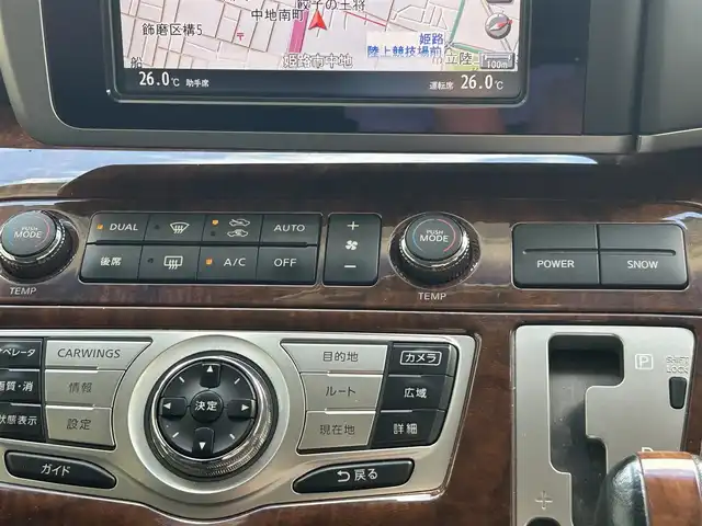 日産 エルグランド 兵庫県 2008(平20)年 14.4万km ホワイトパール 純正ナビ/（CD/DVD）/ETC/バックカメラ/全方位カメラ/後席用モニター/オートライト/コーナーセンサー/ドアバイザー/両側パワースライド/純正フロアマット