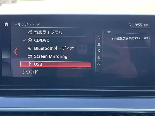 ＢＭＷ ５２３ｄ ツーリング エディション ミッション:インポッシブル 岡山県 2018(平30)年 6.2万km サファイアブラックP 特別仕様車/登録時走行距離61899km/純正10インチナビ/プレミアムサウンドシステム(harman/kardon)/フルセグTV(AM.FM.CD.DVD.TV.BT)/全方位カメラ/本革巻きステアリング/ETC/ブラインドスポットモニター/前後ドライブレコーダー/クリアランスソナー/衝突軽減ブレーキ/横滑り防止装置/クルーズコントロール(追従走行あり)/車線逸脱警報（レーンキープアシスト）/オートライト/オートマチックハイビーム/アイドリングストップ/電動リアゲート/19インチ純正AW/純正フロアマット/D+N席パワーシート/保証書/取扱説明書/スペアキー