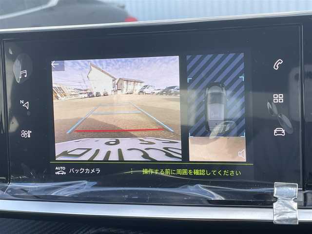 プジョー プジョー ２０８ アリュール 石川県 2022(令4)年 1.8万km 黒 純正ディスプレイオーディオ/AppleCarPlay/AndroidAuto/360ビューモニター/デジタルヘッドアップインストルメントパネル/LEDライト/LEDデイライト/アクティブセーフティブレーキ/ディスタンスアラート/レーンポジショニングアシスト/アクティブクルーズ/クリアランスソナー/ETC/パドルシフト/純正アロイホイール/スタッドレスタイヤ積込/スマートキー/プッシュスタート