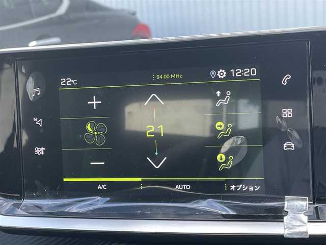 プジョー プジョー ２０８ アリュール 石川県 2022(令4)年 1.8万km 黒 純正ディスプレイオーディオ/AppleCarPlay/AndroidAuto/360ビューモニター/デジタルヘッドアップインストルメントパネル/LEDライト/LEDデイライト/アクティブセーフティブレーキ/ディスタンスアラート/レーンポジショニングアシスト/アクティブクルーズ/クリアランスソナー/ETC/パドルシフト/純正アロイホイール/スタッドレスタイヤ積込/スマートキー/プッシュスタート