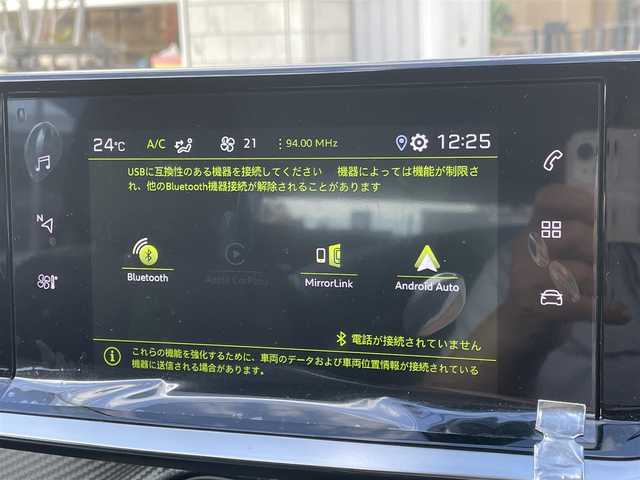 プジョー プジョー ２０８ アリュール 石川県 2022(令4)年 1.8万km 黒 純正ディスプレイオーディオ/AppleCarPlay/AndroidAuto/360ビューモニター/デジタルヘッドアップインストルメントパネル/LEDライト/LEDデイライト/アクティブセーフティブレーキ/ディスタンスアラート/レーンポジショニングアシスト/アクティブクルーズ/クリアランスソナー/ETC/パドルシフト/純正アロイホイール/スタッドレスタイヤ積込/スマートキー/プッシュスタート