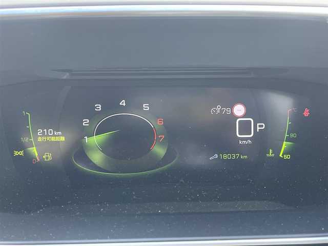 プジョー プジョー ２０８ アリュール 石川県 2022(令4)年 1.8万km 黒 純正ディスプレイオーディオ/AppleCarPlay/AndroidAuto/360ビューモニター/デジタルヘッドアップインストルメントパネル/LEDライト/LEDデイライト/アクティブセーフティブレーキ/ディスタンスアラート/レーンポジショニングアシスト/アクティブクルーズ/クリアランスソナー/ETC/パドルシフト/純正アロイホイール/スタッドレスタイヤ積込/スマートキー/プッシュスタート
