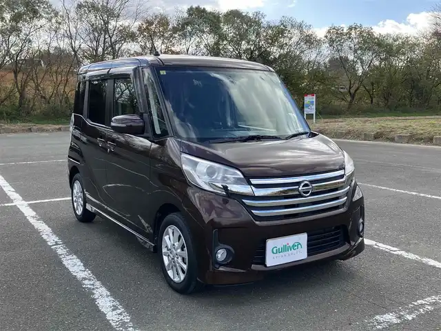 日産 デイズ ルークス