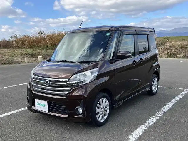 日産 デイズ ルークス