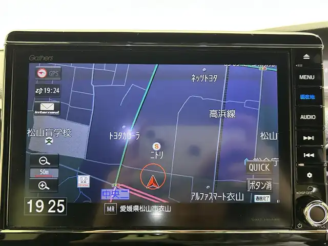 ホンダ Ｎ ＢＯＸ カスタム G L ターボ ホンダセンシング 愛媛県 2019(令1)年 5.7万km プラチナホワイトパール ・８型ナビ/（フルセグＴＶ・ＢＴ・ＣＤ・ＤＶＤ・ＳＤ・ＵＳＢ・ａｐｐｌｅ　ｃａｒｐｌａｙ）/・バックカメラ　/・１１．６型後席液晶　/・ＥＴＣ　/・前後ドラレコ　/・衝突軽減ブレーキ　/・レーダークルコン　/・両側電動ドア/・レーンキープアシスト/・レーダー探知機