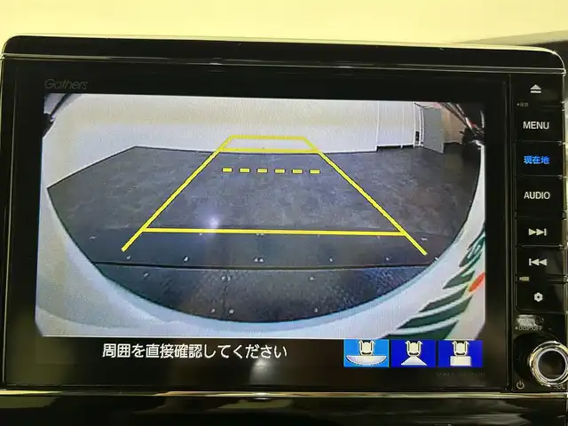 ホンダ Ｎ ＢＯＸ カスタム G L ターボ ホンダセンシング 愛媛県 2019(令1)年 5.7万km プラチナホワイトパール ・８型ナビ/（フルセグＴＶ・ＢＴ・ＣＤ・ＤＶＤ・ＳＤ・ＵＳＢ・ａｐｐｌｅ　ｃａｒｐｌａｙ）/・バックカメラ　/・１１．６型後席液晶　/・ＥＴＣ　/・前後ドラレコ　/・衝突軽減ブレーキ　/・レーダークルコン　/・両側電動ドア/・レーンキープアシスト/・レーダー探知機
