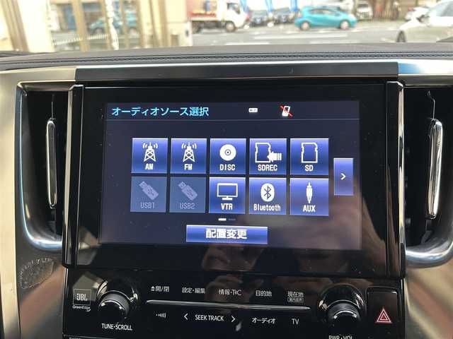 トヨタ アルファード S Cパッケージ 大阪府 2017(平29)年 9.5万km ホワイトパールクリスタルシャイン Wサンルーフ/JBLメーカーナビ/フルセグTV CD DVD BT BD HDMI/純正フリップダウンモニター/パノラミックビューモニター/スマートキー 2個/両側パワースライドドア/パワーバックドア/衝突被害軽減ブレーキ/レーダークルーズコントロール/オートマチックハイビーム/LEDオートヘッドライト/フォグライト/コーナーセンサー/ハーフレザーシート/パワーシート/AC100V電源/ステアリングヒーター/ステアリングリモコン/ビルトイン2.0ETC/前後ドラレコ/W サイド カーテン ニー エアバッグ/保証書 取説 ナビ取説/禁煙車