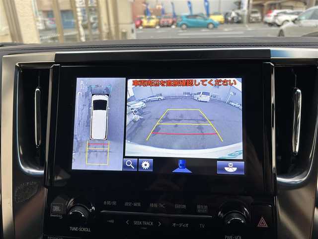 トヨタ アルファード S Cパッケージ 大阪府 2017(平29)年 9.5万km ホワイトパールクリスタルシャイン Wサンルーフ/JBLメーカーナビ/フルセグTV CD DVD BT BD HDMI/純正フリップダウンモニター/パノラミックビューモニター/スマートキー 2個/両側パワースライドドア/パワーバックドア/衝突被害軽減ブレーキ/レーダークルーズコントロール/オートマチックハイビーム/LEDオートヘッドライト/フォグライト/コーナーセンサー/ハーフレザーシート/パワーシート/AC100V電源/ステアリングヒーター/ステアリングリモコン/ビルトイン2.0ETC/前後ドラレコ/W サイド カーテン ニー エアバッグ/保証書 取説 ナビ取説/禁煙車