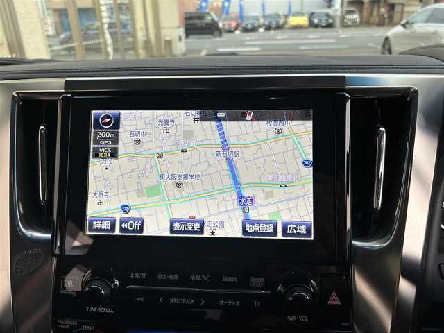 トヨタ アルファード S Cパッケージ 大阪府 2017(平29)年 9.5万km ホワイトパールクリスタルシャイン Wサンルーフ/JBLメーカーナビ/フルセグTV CD DVD BT BD HDMI/純正フリップダウンモニター/パノラミックビューモニター/スマートキー 2個/両側パワースライドドア/パワーバックドア/衝突被害軽減ブレーキ/レーダークルーズコントロール/オートマチックハイビーム/LEDオートヘッドライト/フォグライト/コーナーセンサー/ハーフレザーシート/パワーシート/AC100V電源/ステアリングヒーター/ステアリングリモコン/ビルトイン2.0ETC/前後ドラレコ/W サイド カーテン ニー エアバッグ/保証書 取説 ナビ取説/禁煙車