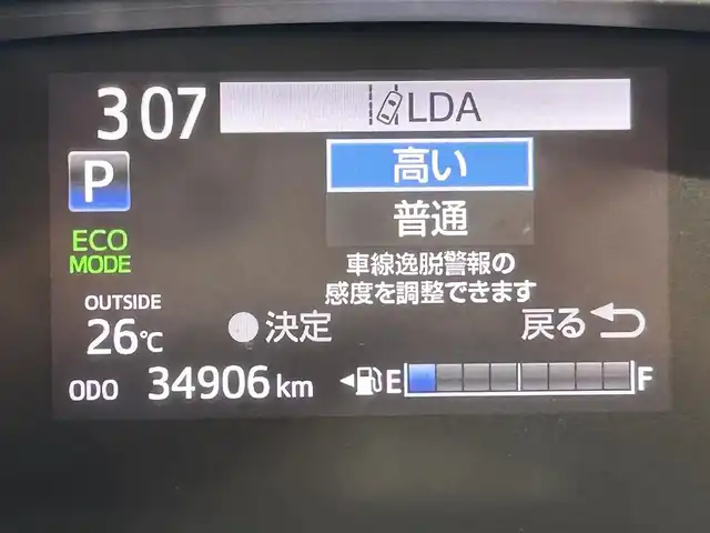 車両画像3