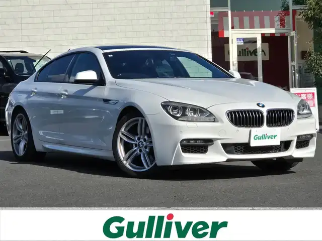 ＢＭＷ ６４０ｉ グランクーペ 鹿児島県 2012(平24)年 10.9万km アルピンホワイトⅢ ガラスルーフ　/クルーズコントロール　/ビルトインＥＴＣ　/本革シート　/HDD純正ナビ　/バックカメラ　/Ｄ＋Ｎ席シートヒーター　/Ｄ＋Ｎ席パワーシート　/Ｂｌｕｅｔｏｏｔｈオーディオ　/ドライブレコーダー/シートメモリー/ツインターボチャージャー/エンジンオートスタートストップ機能/エコプロモード/横滑り防止装置/盗難防止装置/エアバッグ(W＋サイド)