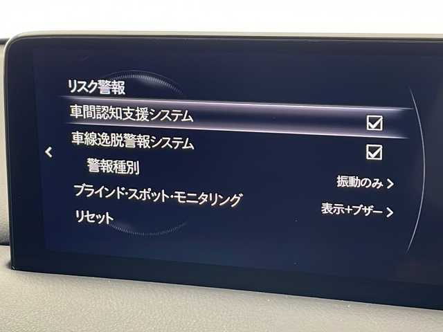 マツダ ＣＸ－５ XD ブラックトーンエディション 千葉県 2021(令3)年 3万km スノーフレイクホワイトパールマイカ 衝突軽減ブレーキ/レーダークルーズコントロール/コーナーセンサー（前後）/ビルトインETC/パドルシフト/全方位カメラ/ヘッドアップディスプレイ/ステアリングヒーター/ステアリングスイッチ/シートヒーター（D/N席）/純正ナビ/フルセグTV/Bluetooth/LEDヘッドライト/電動リアゲート/オートブレーキホールド