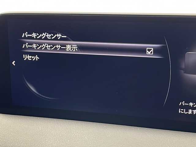 マツダ ＣＸ－５ XD ブラックトーンエディション 千葉県 2021(令3)年 3万km スノーフレイクホワイトパールマイカ 衝突軽減ブレーキ/レーダークルーズコントロール/コーナーセンサー（前後）/ビルトインETC/パドルシフト/全方位カメラ/ヘッドアップディスプレイ/ステアリングヒーター/ステアリングスイッチ/シートヒーター（D/N席）/純正ナビ/フルセグTV/Bluetooth/LEDヘッドライト/電動リアゲート/オートブレーキホールド