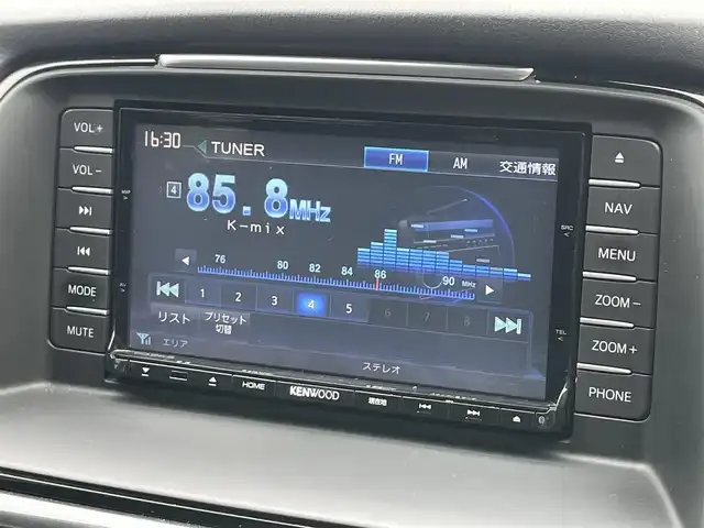 マツダ アテンザ ワゴン XD 静岡県 2014(平26)年 8.3万km ディープクリスタルブルーマイカ 1オーナー　/衝突軽減B /純正ナビ　/地デジ　/Bカメラ　/コーナーセンサー　/ディスチャージパッケージ /革巻きステアリング　/パドルシフト　/クルコン  /ルーフレール　/純正17インチAW /スマートキー /スペアキー  /ETC/保証書/取説