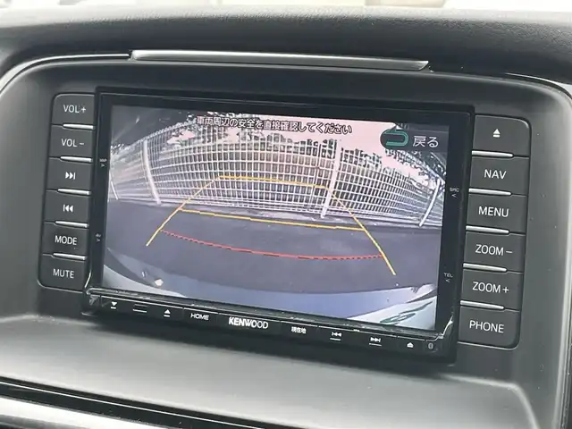 マツダ アテンザ ワゴン XD 静岡県 2014(平26)年 8.3万km ディープクリスタルブルーマイカ 1オーナー　/衝突軽減B /純正ナビ　/地デジ　/Bカメラ　/コーナーセンサー　/ディスチャージパッケージ /革巻きステアリング　/パドルシフト　/クルコン  /ルーフレール　/純正17インチAW /スマートキー /スペアキー  /ETC/保証書/取説