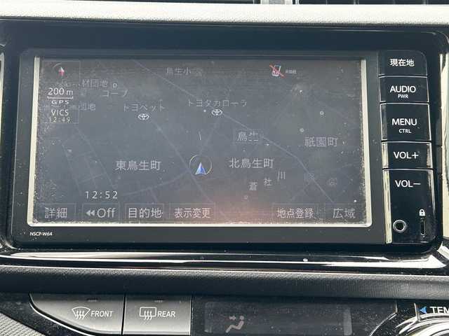 トヨタ アクア S スタイルブラック 愛媛県 2016(平28)年 7万km ダークブルーマイカ 禁煙車/走行距離：69280km/メーカーオプション純正ナビ/ETC/ハロゲンヘッドライト/衝突軽減システム/横滑り防止装置/レーンキープアシスト/オートライト/オートマチックハイビーム/エンジンスタートボタン/スマートキー