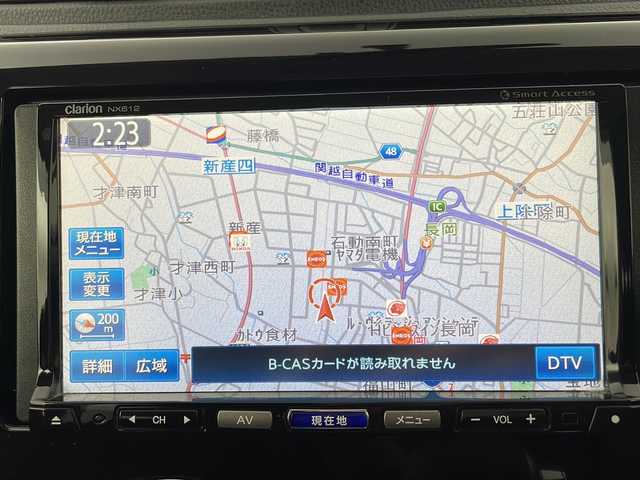 日産 デイズ ハイウェイスターG 新潟県 2014(平26)年 2.6万km プレミアムパープルP 4WD/社外SDナビ/　　フルセグ/CD/DVD/iPod/アラウンドビューモニター/LEDオートライト/シートヒーター/Fフォグ/純正15インチアルミホイール/ステアリングスイッチ/アイドリングストップ/スマートキー/ETC